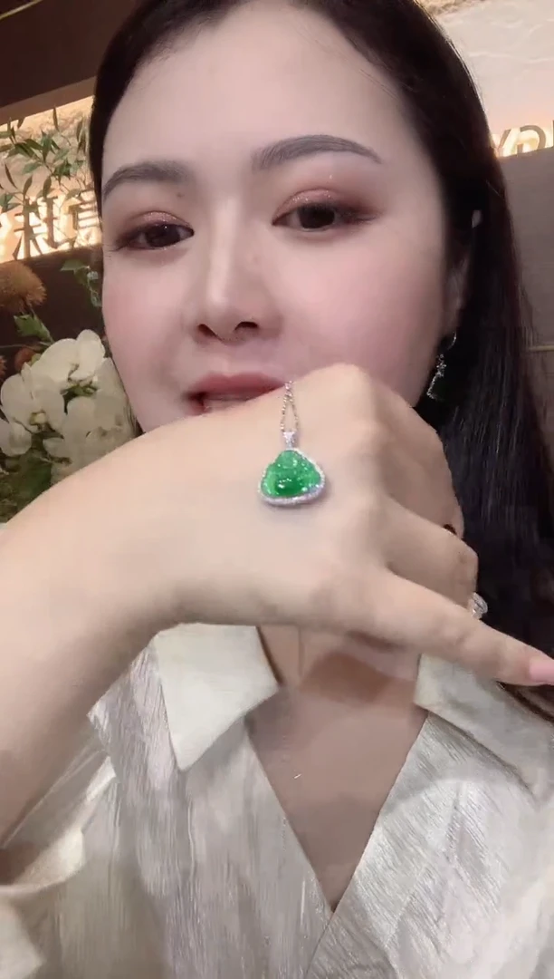 吊坠(不含链)18K金镶嵌翡翠A17多样性发一件