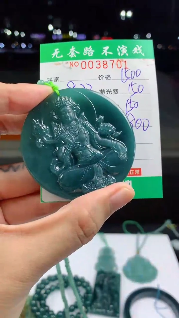 未镶嵌定制翡翠天然A货翡翠多样性发其一