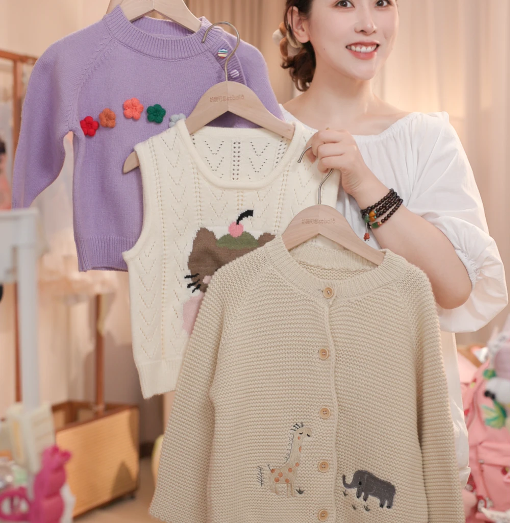 （想想专属组合装）长袖童装毛衣毛衫提花休闲风针织衫时尚动物