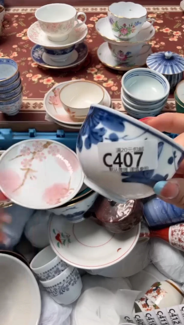 瓷片石****甘瓷器瓷器C407