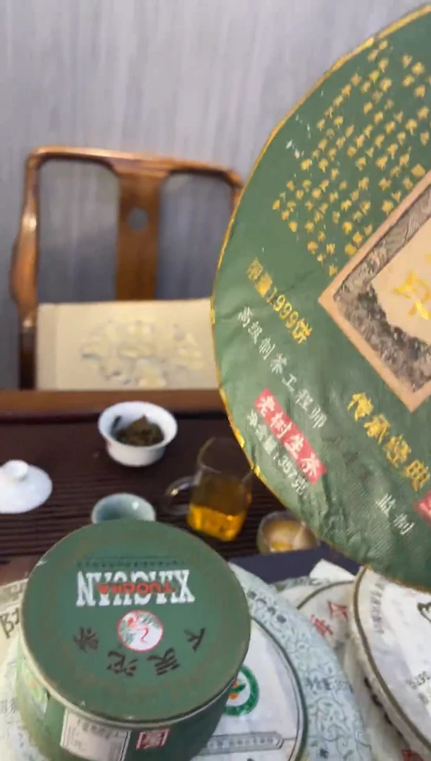 杜琼芝+ 配 下 关  样 版 沱