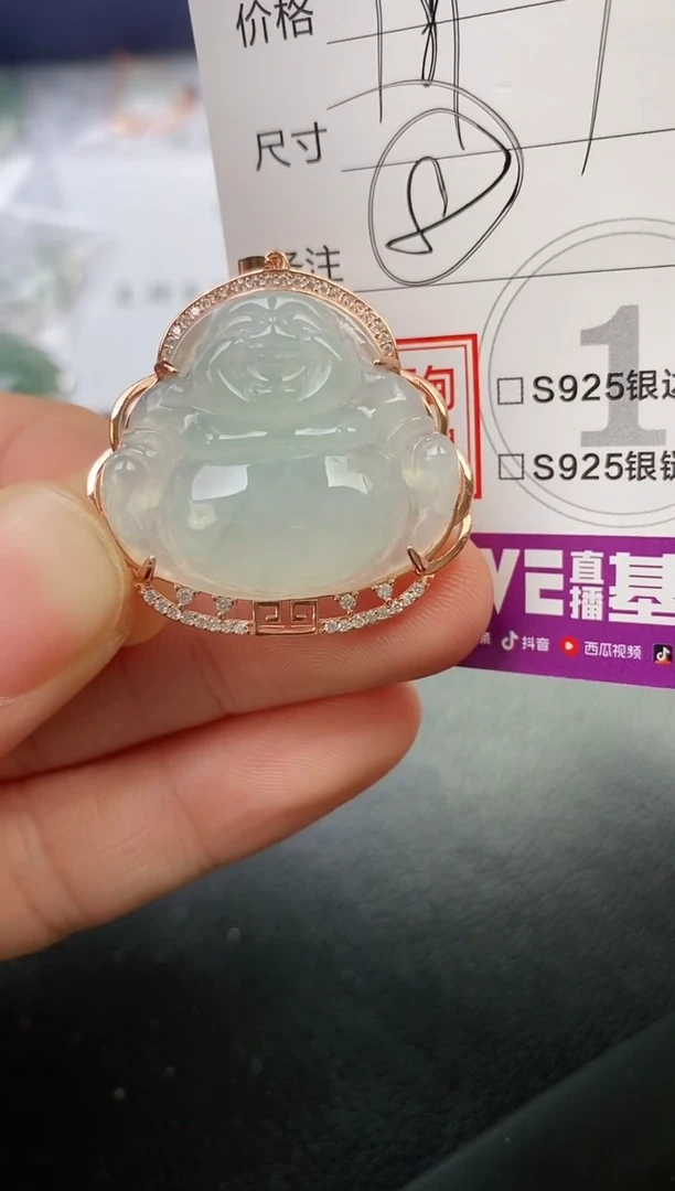 颈饰银S925镶嵌翡翠F*挂件