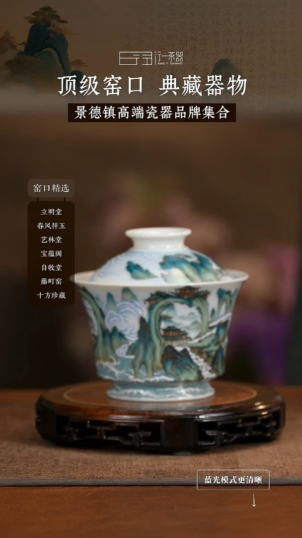 景德镇高端纯手工陶瓷！！！