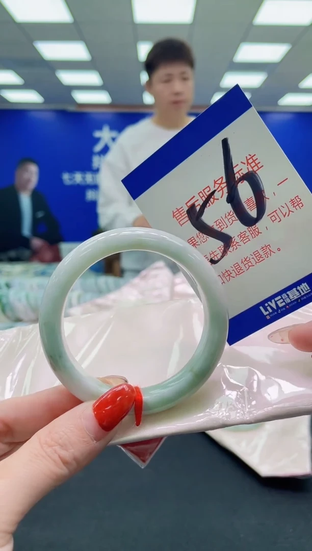 未镶嵌手镯翡翠AAAAAAAAAA