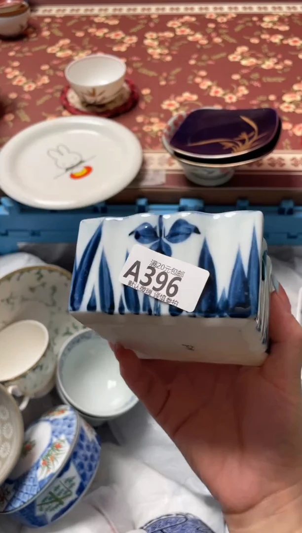 瓷片A****m瓷器瓷器A396
