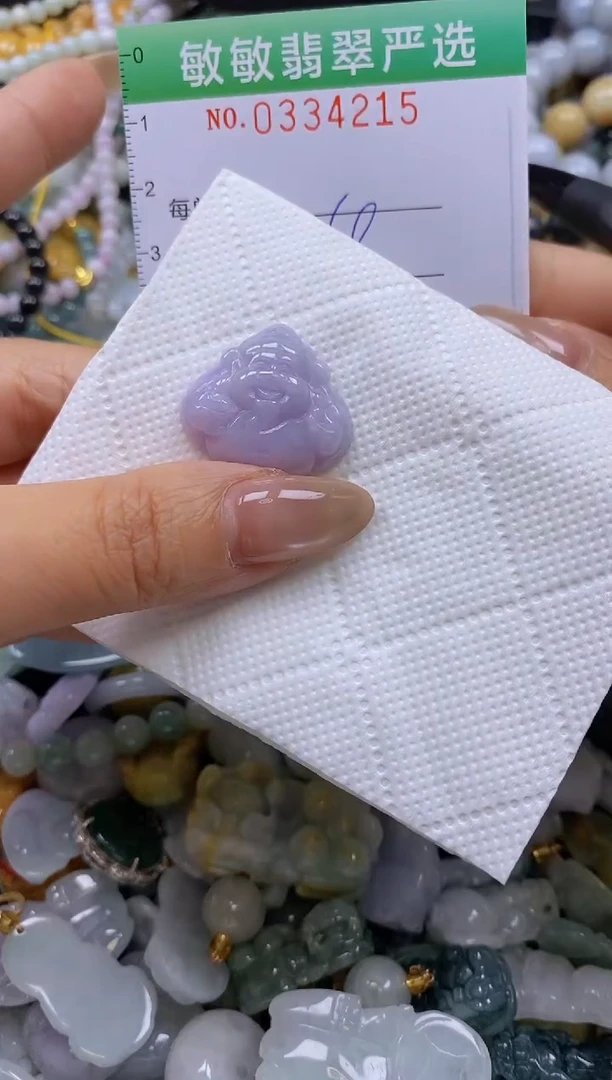 颈饰未镶嵌翡翠闪购0334215多样性发其一