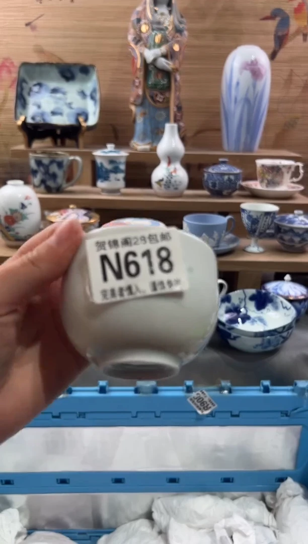 【闪购商品】瓷片当天满28米包邮N618