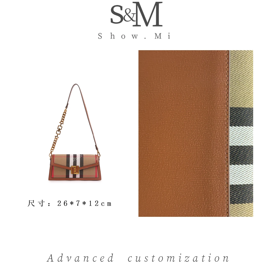【Show Mi】SKL-7581-棕色-轻奢小众时尚百搭女士包包sm