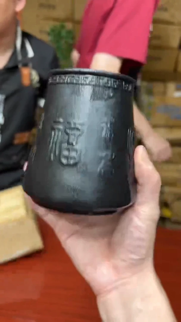 其他其他其他其他（不带礼盒）