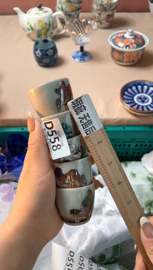 瓷片火*瓷器瓷器D558