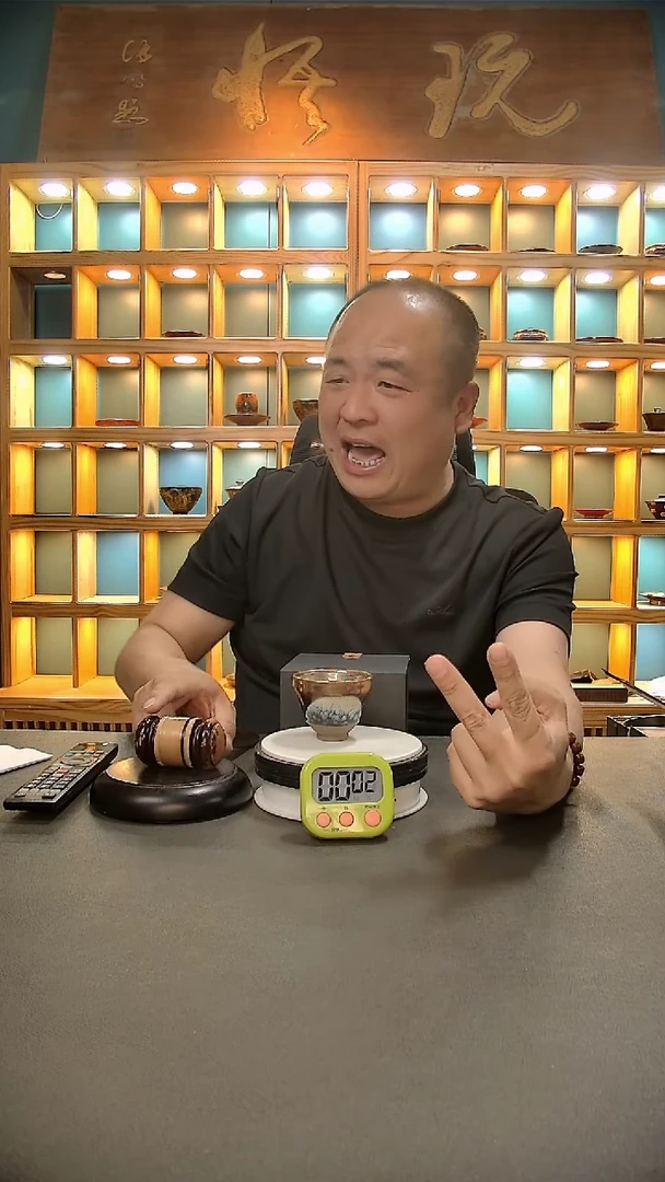 【闪购商品】茶盏335=。。。。。。