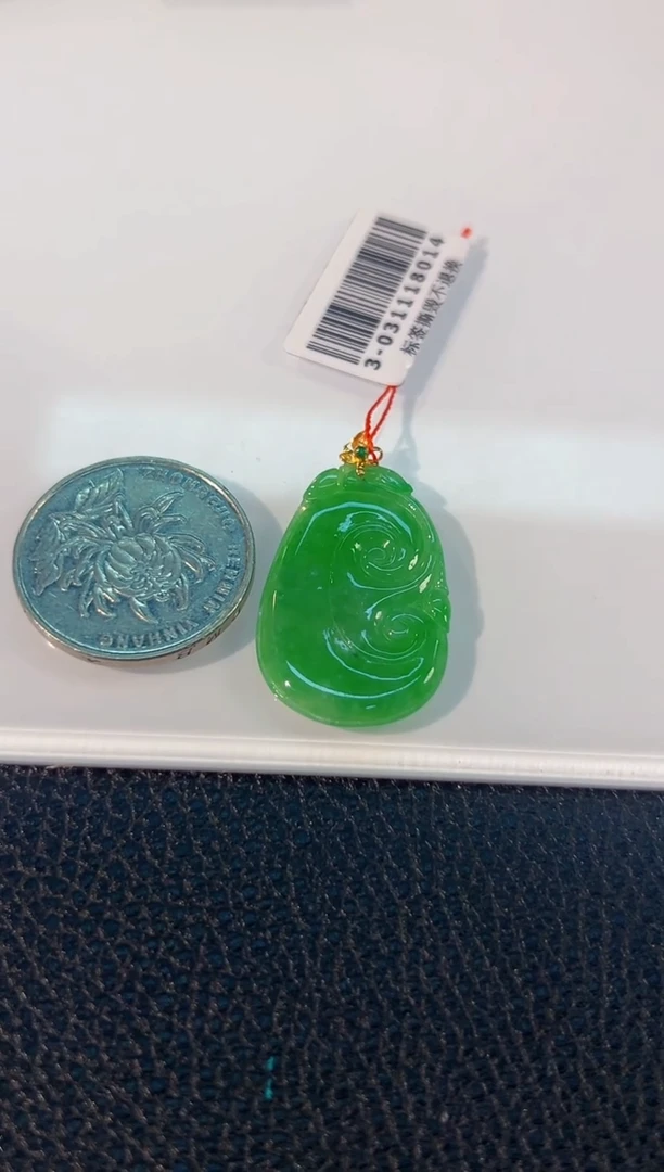 颈饰18K金镶嵌翡翠 缅料A货/支持复检/一件