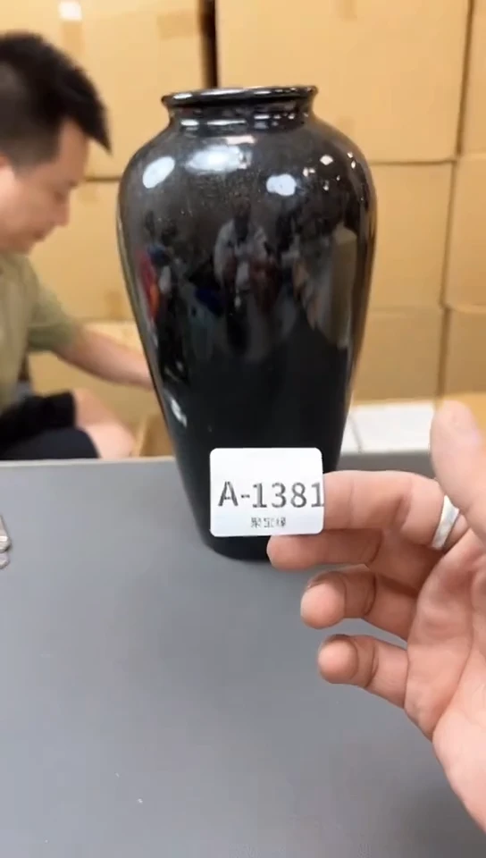瓷片1381聚宝缘精品优选