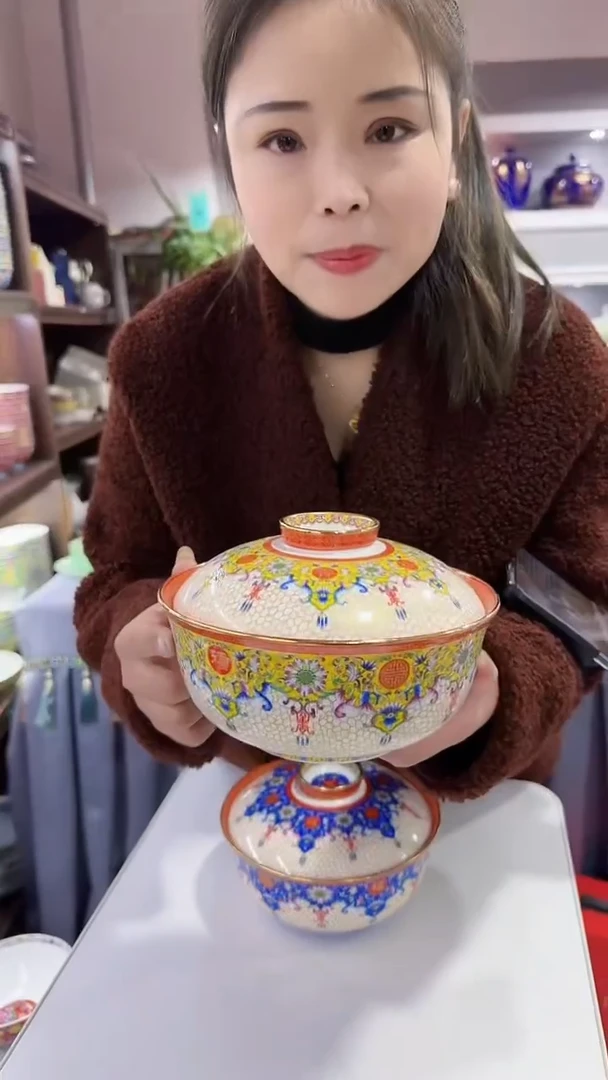 【闪购商品】瓷片7.5英寸【盖碗】1个景德镇陶瓷