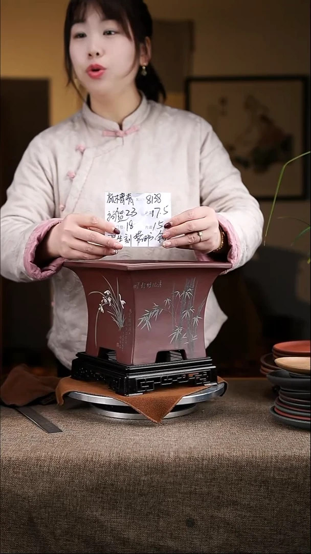【闪购商品】紫砂花盆紫砂花盆8138