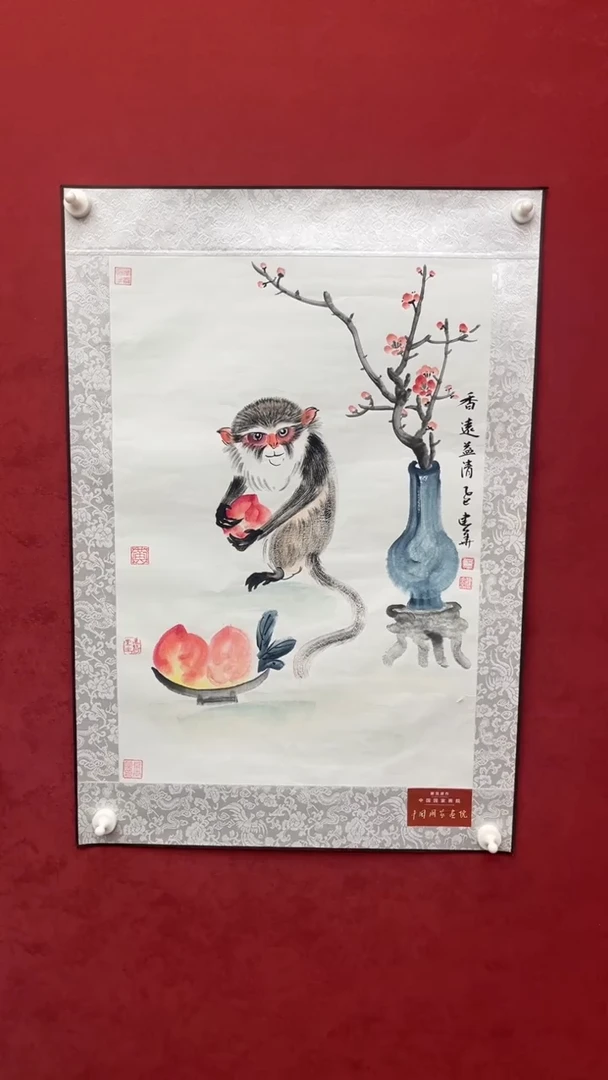 国画老师创作作品  58