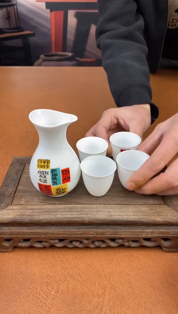 【闪购商品】陶禧茶器闪购福利V