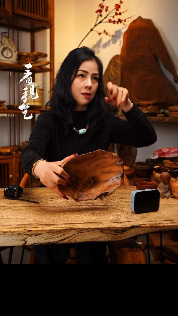 【闪购商品】木木艺442jjjjjjjjjjjj