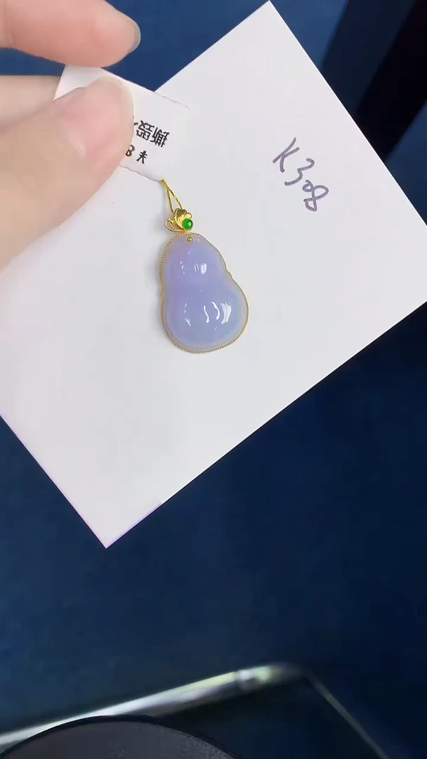 颈饰18K金镶嵌翡翠天然翡翠缅甸A货