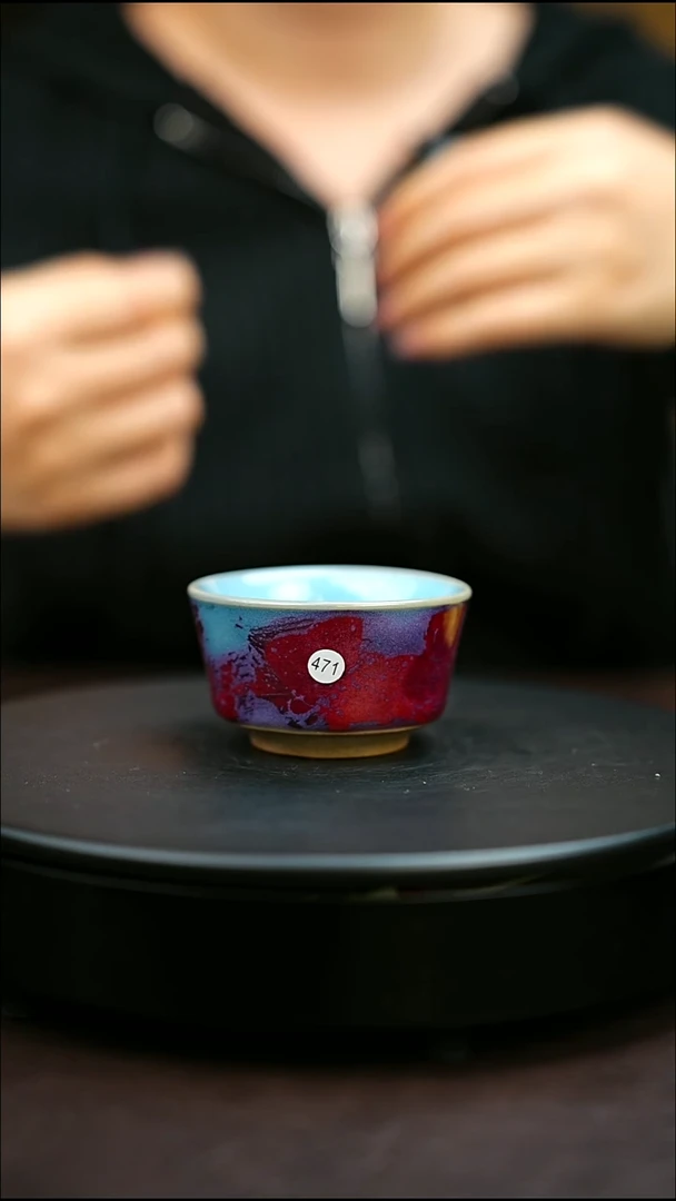 471#原矿钧瓷炉钧釉直口杯