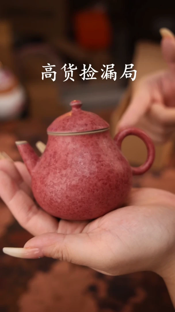 陶瓷茶具（无礼盒@@T282