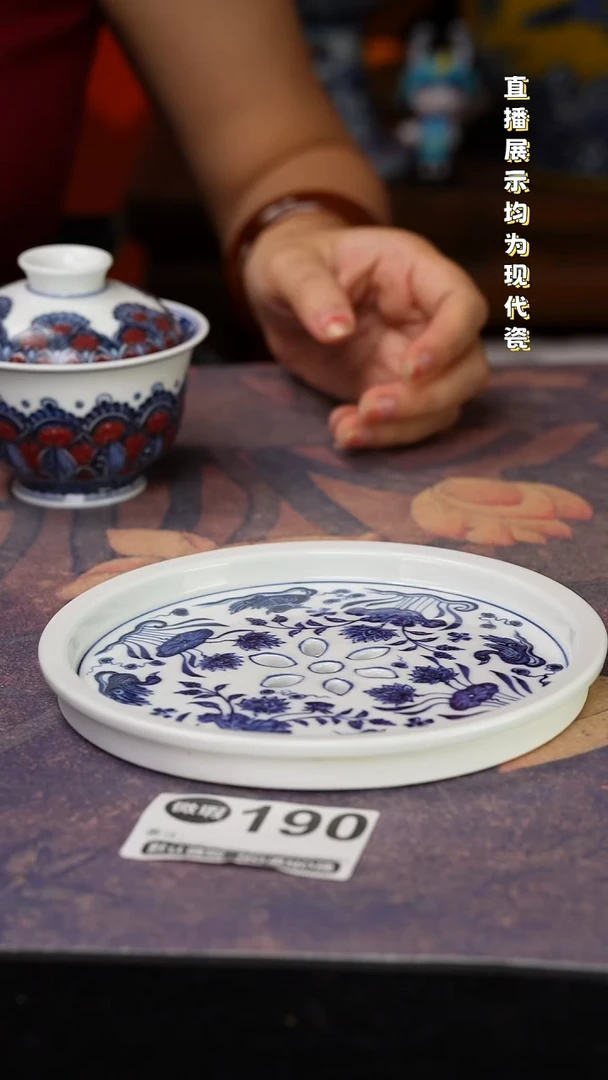 热****陈景德镇手工手绘手绘陶瓷