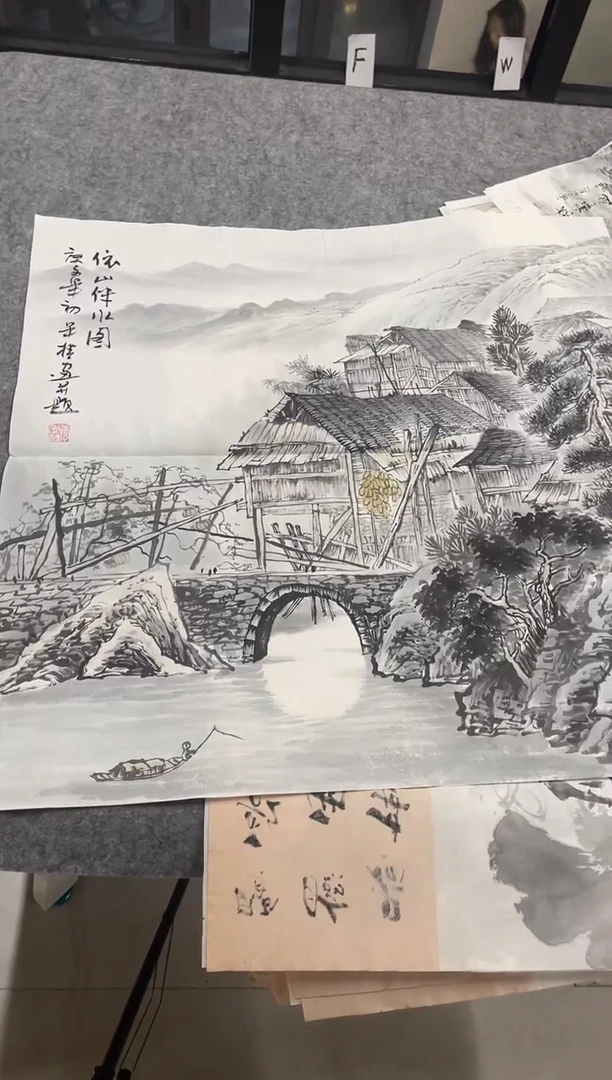 国画专属福利补贴-21-13