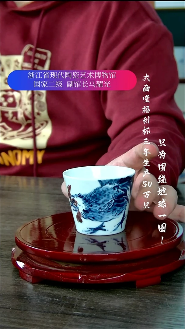 陶瓷景德镇手工手绘