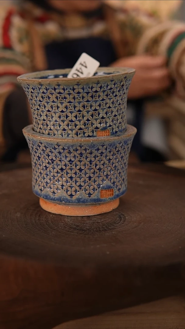 【闪购商品】陶瓷2-11-446默认瑕口径9混发1个