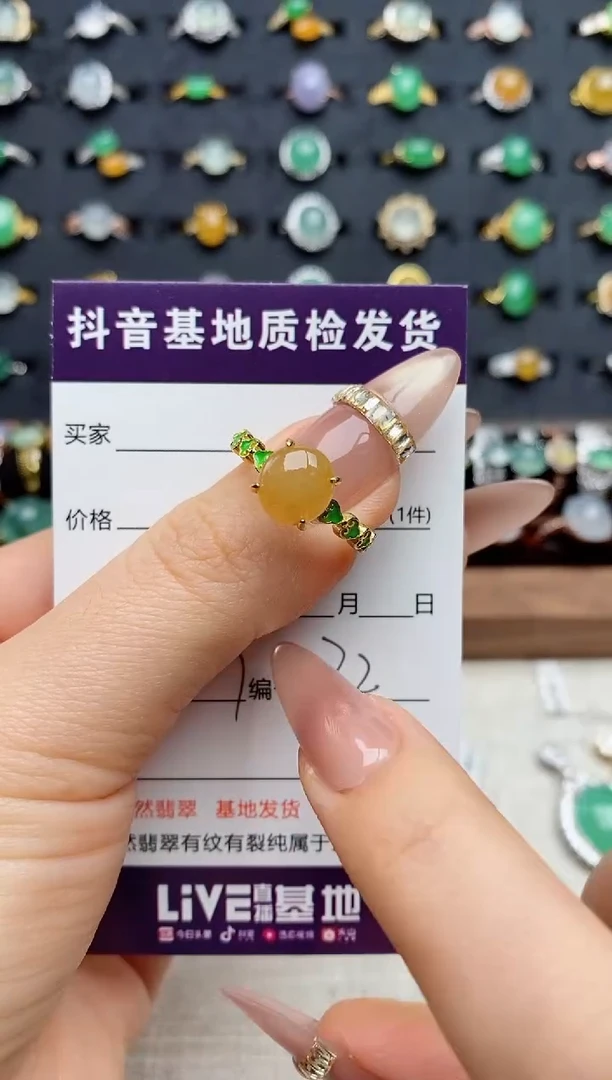 银S925镶嵌戒指翡翠.