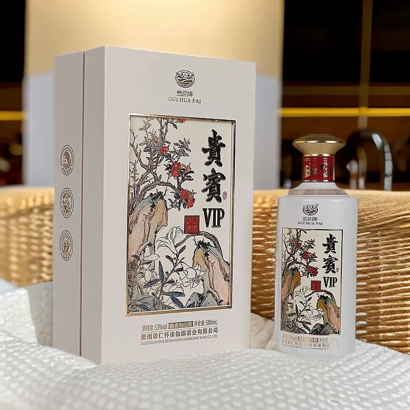 民族酱贵宾VIP酒大师名作酱香型白酒高端礼盒装53度500ml