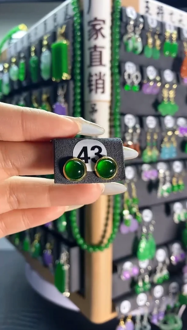 【闪购商品】翡翠颈饰银S925镶嵌43...