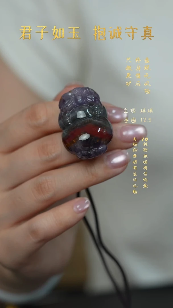 未镶嵌珠宝半成品水晶H06（多样性发一件）