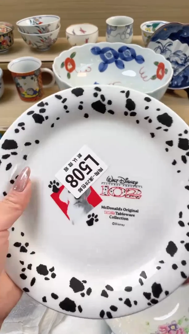 【闪购商品】杯 瓷器瓷器瓷器瓷器L508