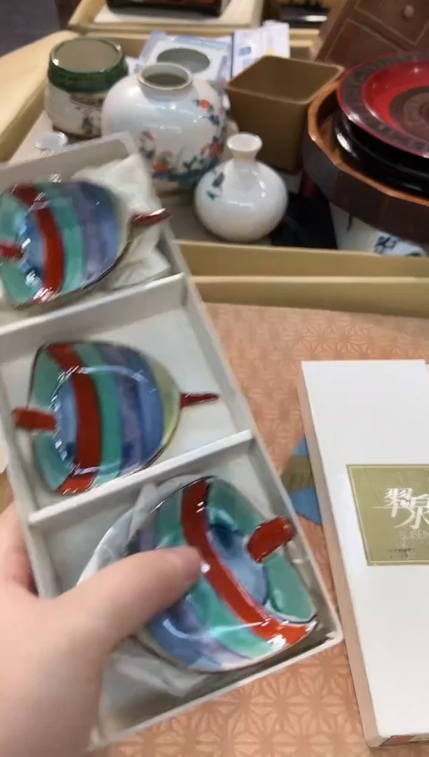 瓷片1214啊啊啊啊啊啊