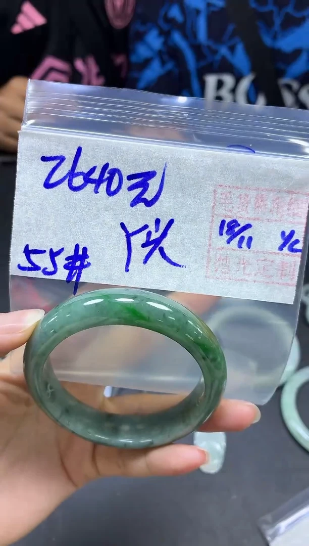未镶嵌定制翡翠丫*手镯55#2640元毛货需精细抛光