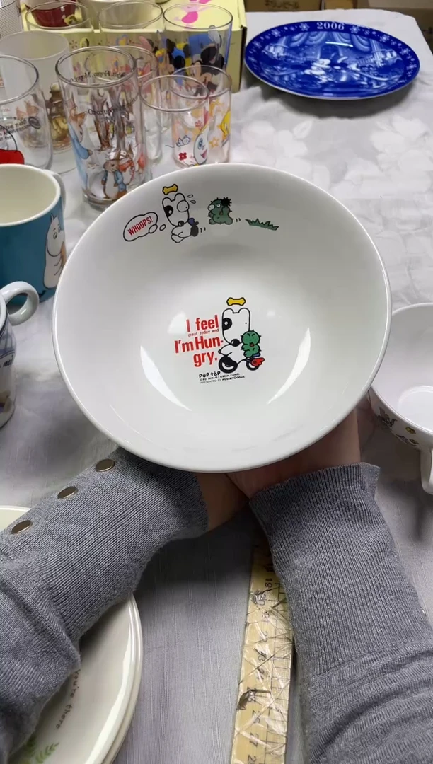 0**9357精美瓷器感谢选购
