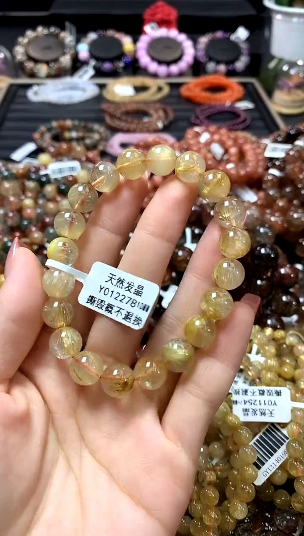 未镶嵌手链水晶10