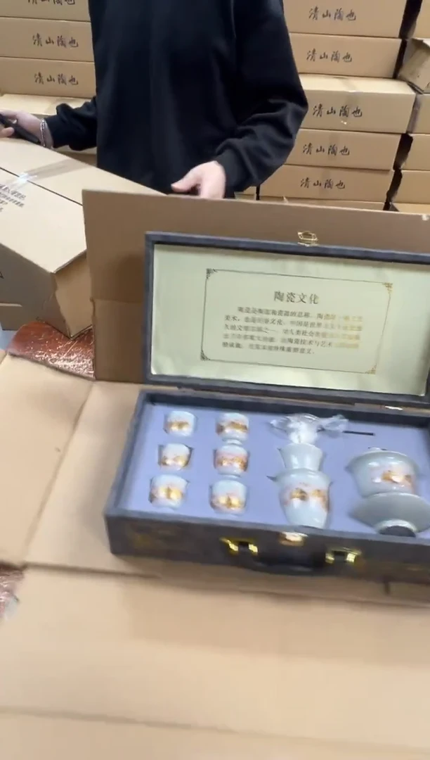 瓷片闪购商品@@@@@@@@