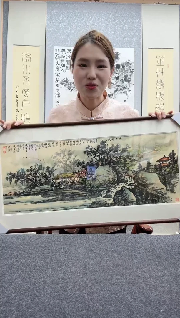 书法洪水发