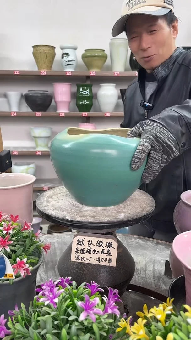 12-22-高18口18瑕-花盆