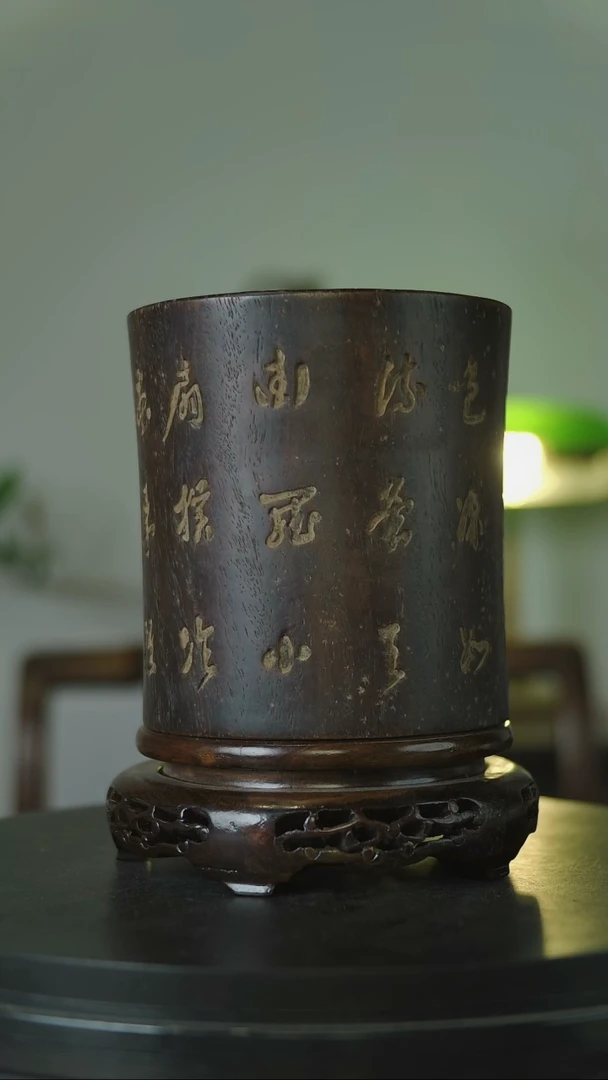 碗意**主意1111111111111