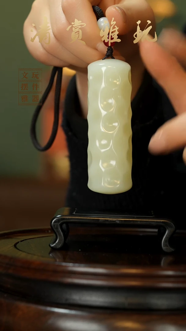 玉《千锤百炼》手把件摆件