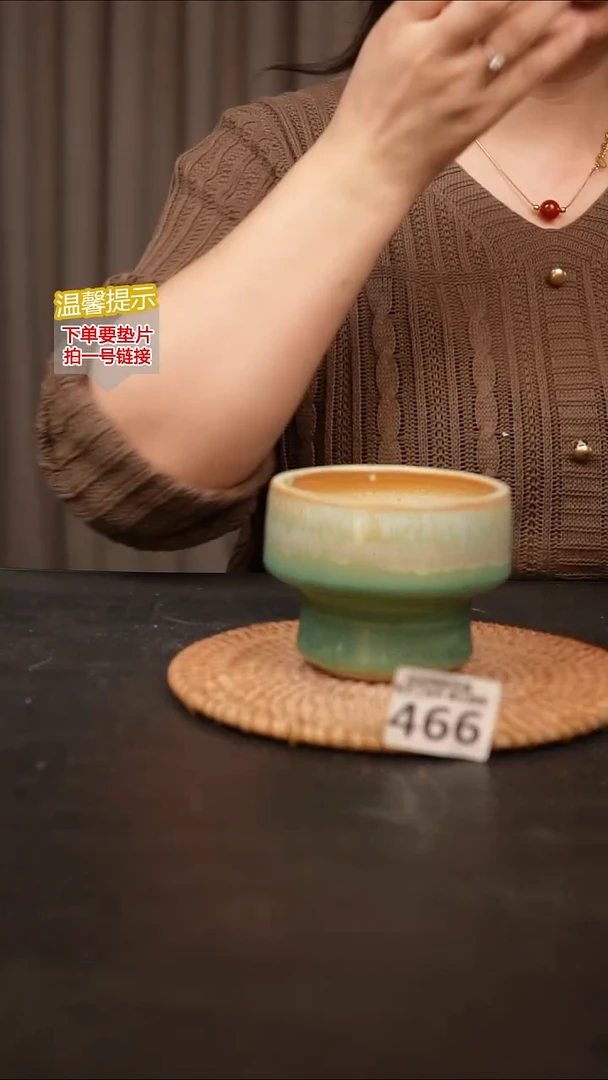 瓷片466内口径约8外高约8
