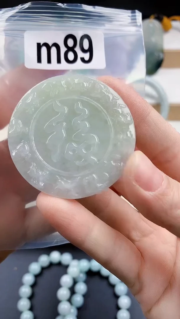 颈饰未镶嵌翡翠天然翡翠吊坠挂件
