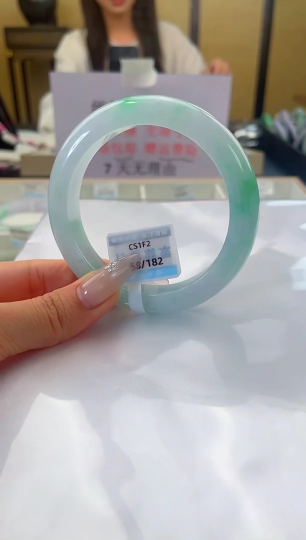 未镶嵌手镯翡翠退货标签需完好-182