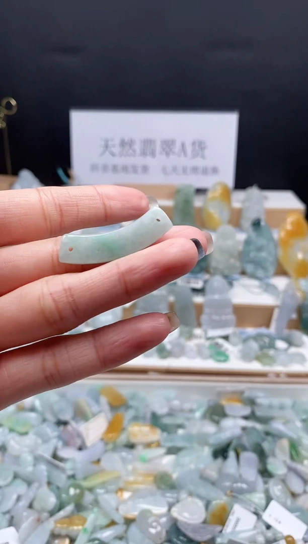 翡翠未镶嵌吊坠(不含链)63玉衡