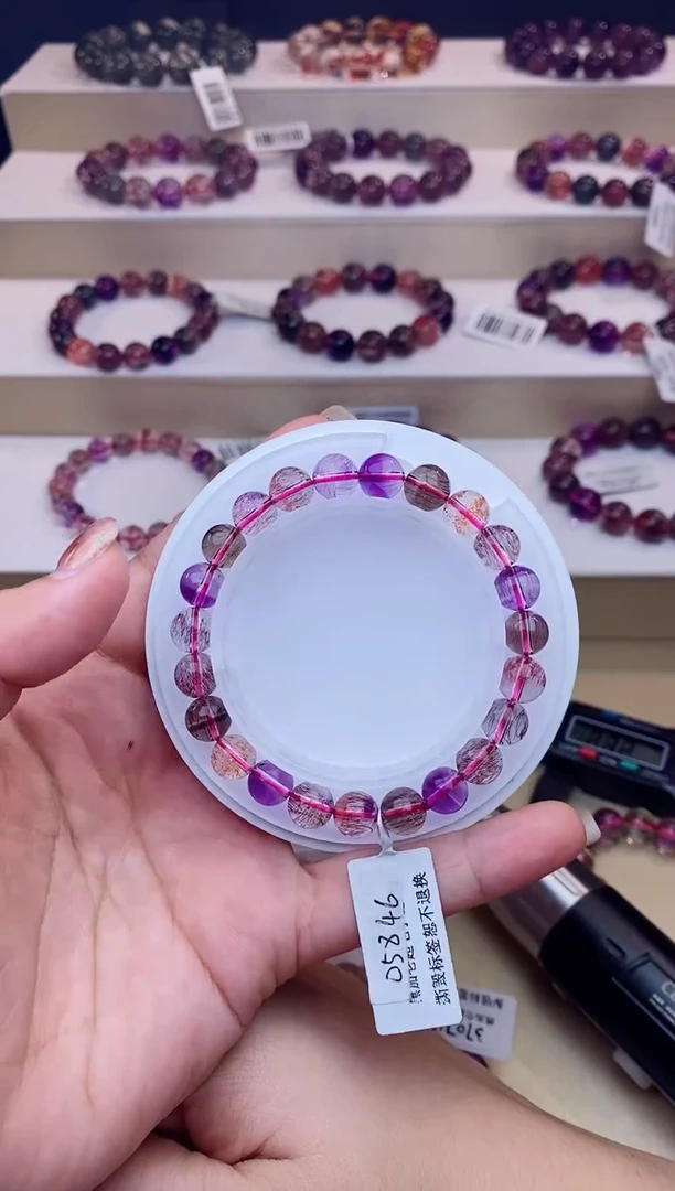 未镶嵌手链水晶黑加仑超七单圈8m+