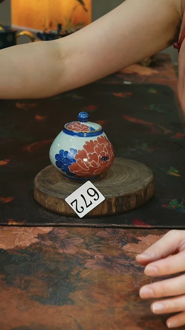 茶碗..........672