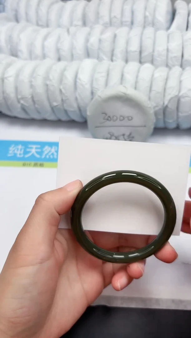 【闪购商品】和田玉手镯未镶嵌258-58.